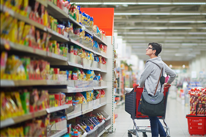 Zincir marketlerin pazar günü kapalı olması yönünde mutabakat oluştuğu iddiasına TAMPF'den jet yalanlama