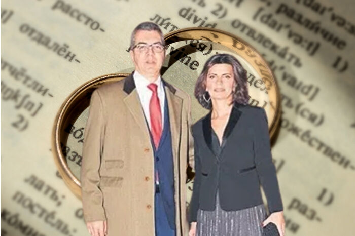 Didem Bağrıaçık ile Mustafa Bağrıaçık evliliklerini tek celsede sonlandırdı