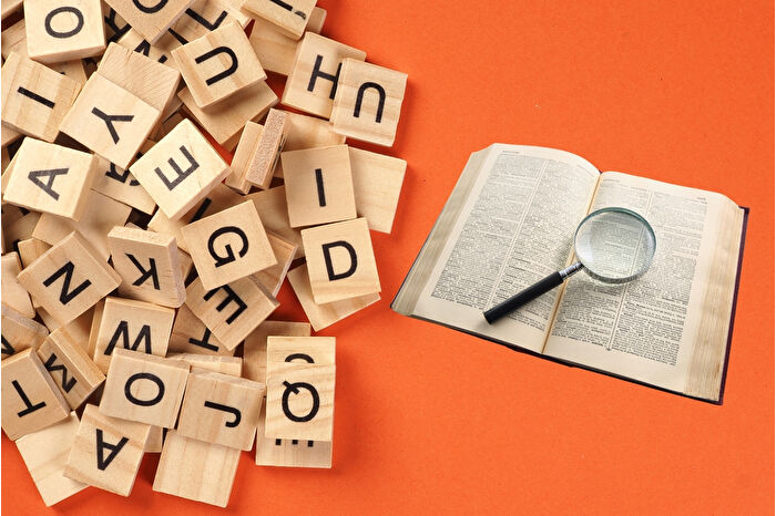 Bakan Ersoy açıkladı, yılın kelimesi 'Dijital Vicdan' oldu