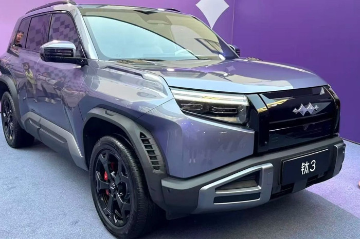 BYD'nin 5 dakikada şarj olan otomobili Çin pazarı için satışa sunuldu