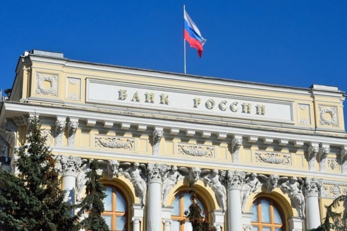 Rusya Merkez Bankası politika faizini yüzde 15'e indirdi, yıllık enflasyon hedefi ise yüzde 4