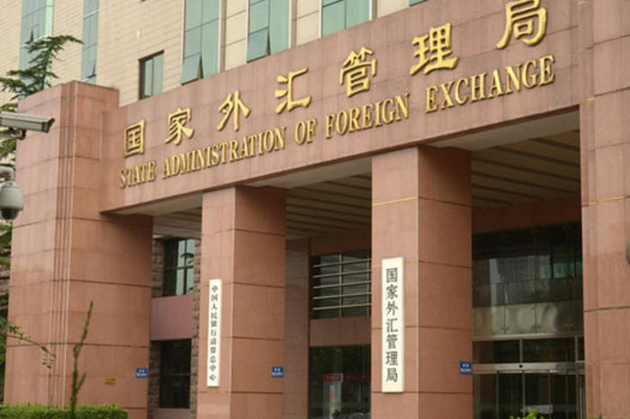 Çin’in döviz rezervleri mart ayında 85,7 milyar dolar gerileyerek düşüş kaydetti