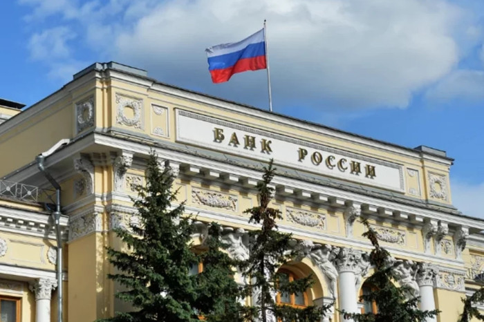 Rusya Merkez Bankası politika faizini yüzde 14,5'e indirdi