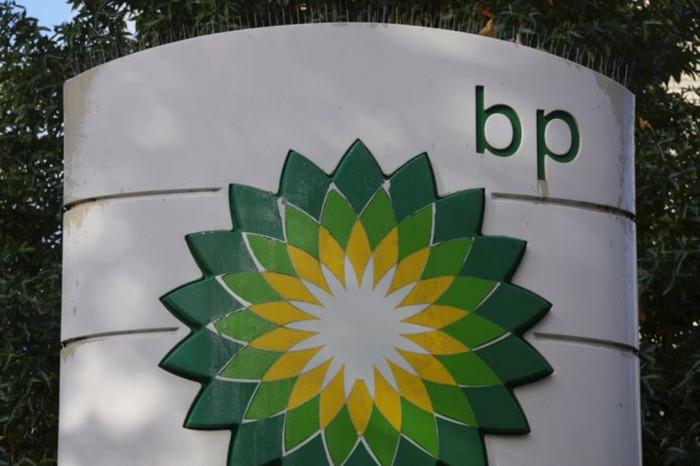 İngiliz enerji şirketi BP'nin ilk çeyrek kârı İran savaşıyla arttı