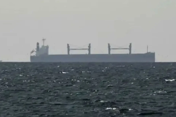 Katar, ülke karasularında ticari bir geminin İHA tarafından hedef alındığını açıkladı