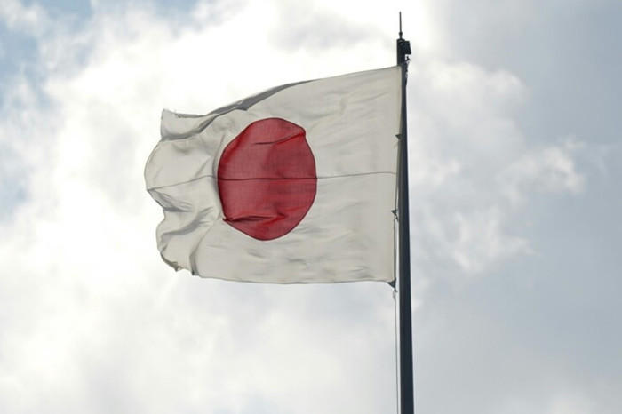 Japonya Merkez Bankası BoJ'dan 31 yıl sonra bir ilk, politika faizini 31 yıl sonra yüzde 1'e yükseltti
