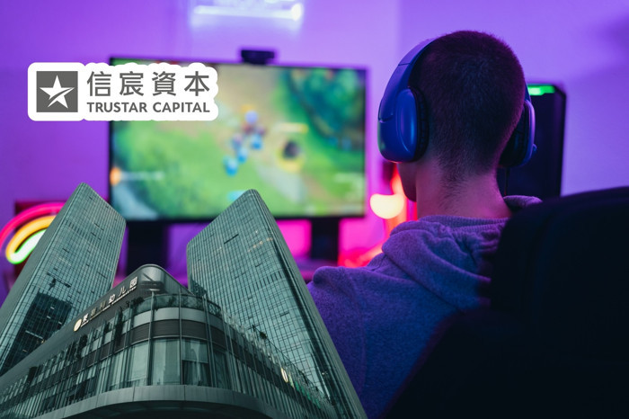 Alibaba oyun şirketini 1.5 milyar dolara Trustar Capital’e satıyor