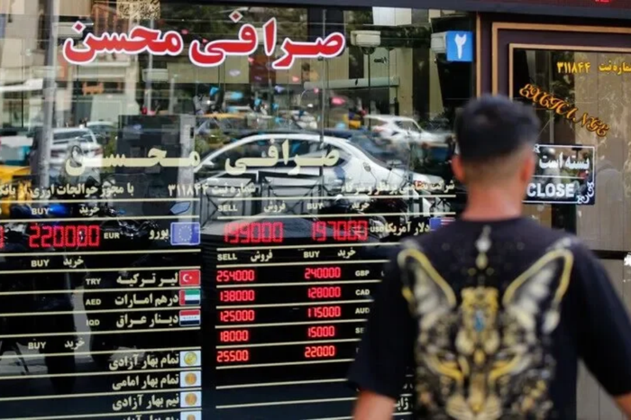 İran, ABD’nin ekonomik baskısına karşılık vereceğini açıkladı