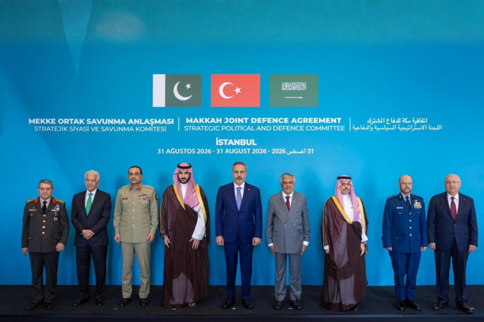 Mekke İttifakı’nın ilk toplantısı İstanbul’da yapıldı, Bakan Fidan’dan ise ‘genişleme’ mesajı