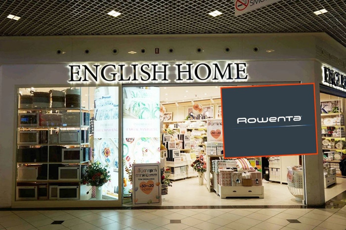 English Home'dan Rowenta ile işbirliği