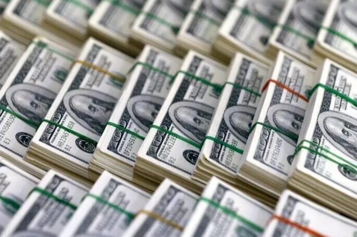Irak Merkez Bankası yeni doların satış kurunu belirledi