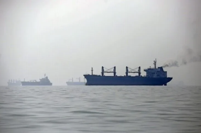 İngiltere Deniz Ticaret Operasyonları, Hürmüz Boğazı'nda iki konteyner gemisinin vurulduğunu açıkladı