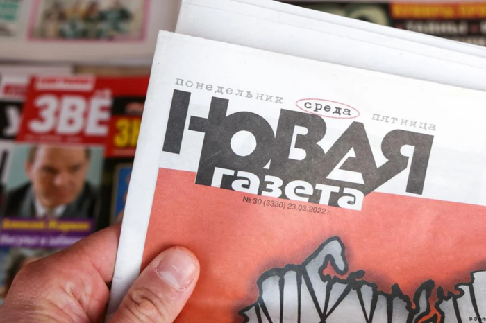 Rusya'da Putin iktidarını eleştiren haberleri ile bilinen Novaya Gazeta faaliyetlerini sonlandıracağını duyurdu