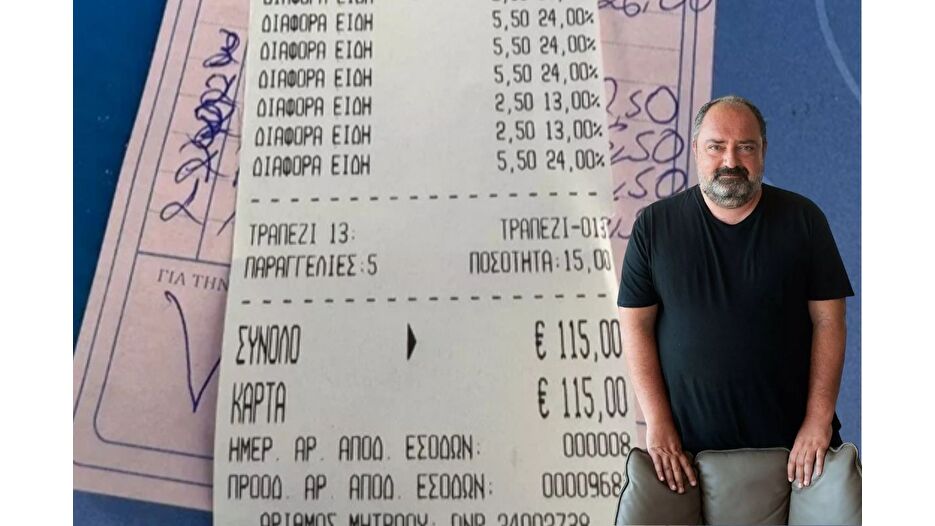 Nevzat Aydın'ı şaşırtan Yunanistan hesabı