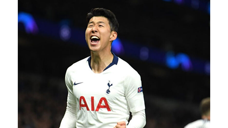 Fenerbahçe’den Heung-Min son hamlesi