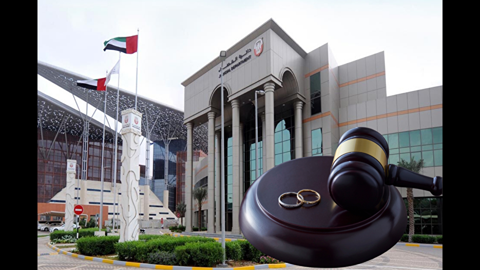 İngiltere'de nikah, Abu Dabi'de boşanma