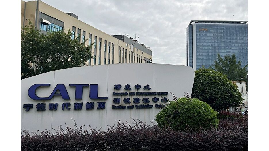 CATL, 2025’in en büyük halka arzına hazırlanıyor
