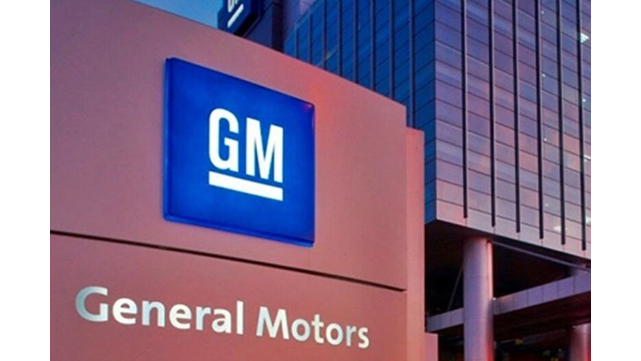 GM’den ABD’ye 4 milyar dolarlık yatırım