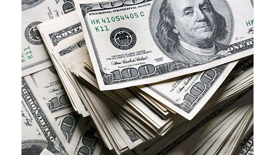 Merkez Bankası rezervleri 5 haftadır yükselişte