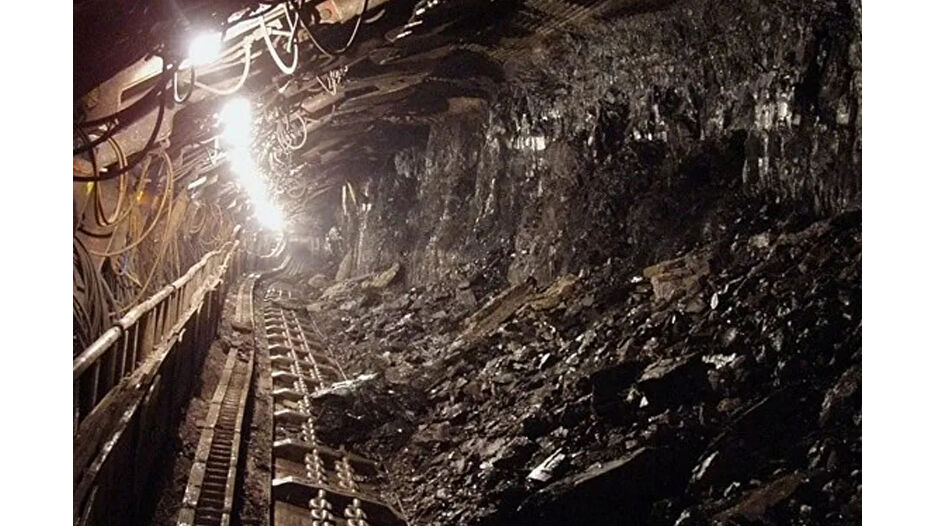 Altın madeninde 11 işçi yaşamını yitirdi