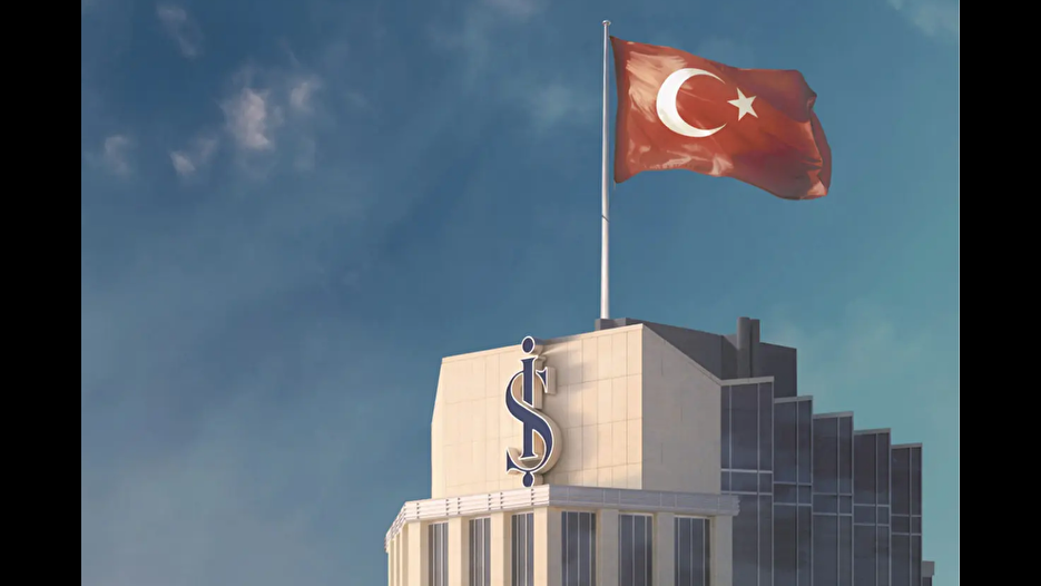 İş Bankası'ndan ilk: Blokzincir ile dijital tahvil