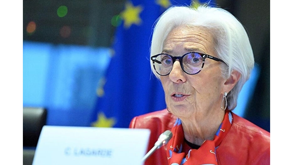 ECB Başkanı Lagarde'dan iyimser değerlendirme