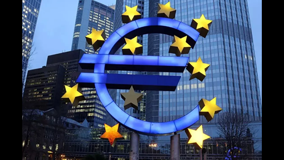 Euro Bölgesi'nde enflasyon haziranda arttı