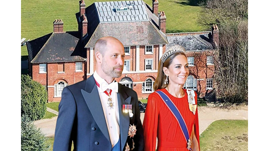 Prenses Kate'in yeni malikane heyecanı