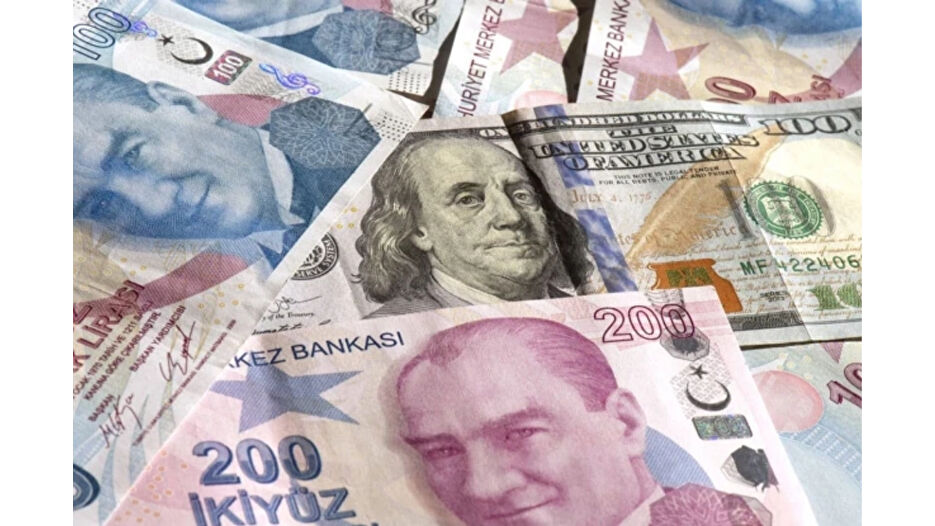 KKM 350 milyar TL'nin altına düştü