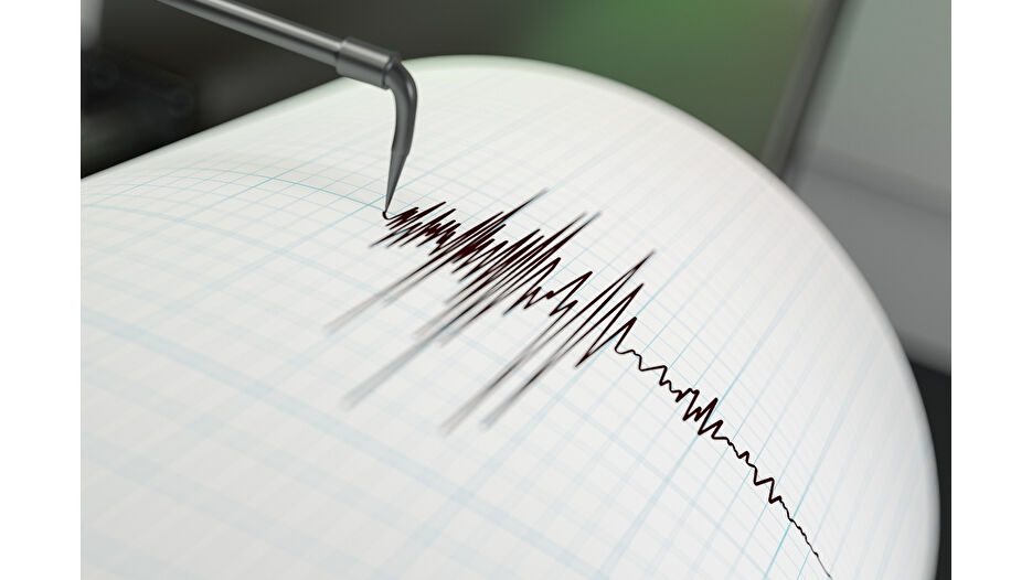 Marmara'da bir deprem daha