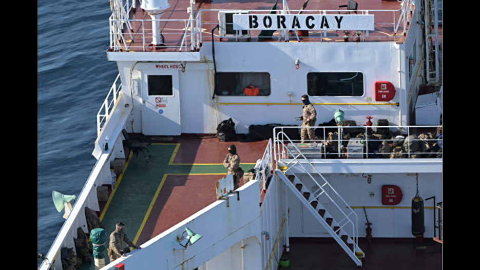 Boracay tankerine baskın