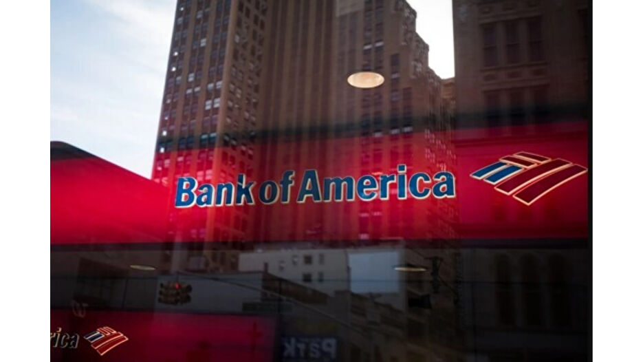 BofA ile Morgan Stanley bilançolarını açıkladı