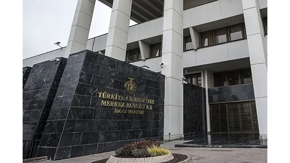 Merkez Bankası rezervinden rekor