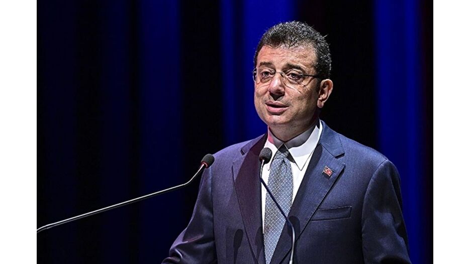 Ekrem İmamoğlu hakkındaki bir dava düştü