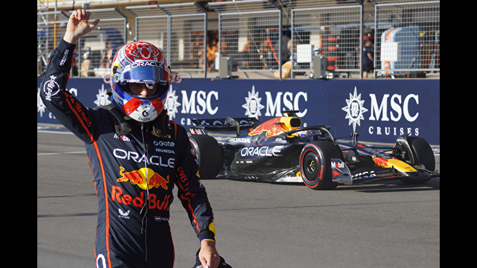 Formula 1 ABD GP'sinde pole pozisyonu Verstappen'in