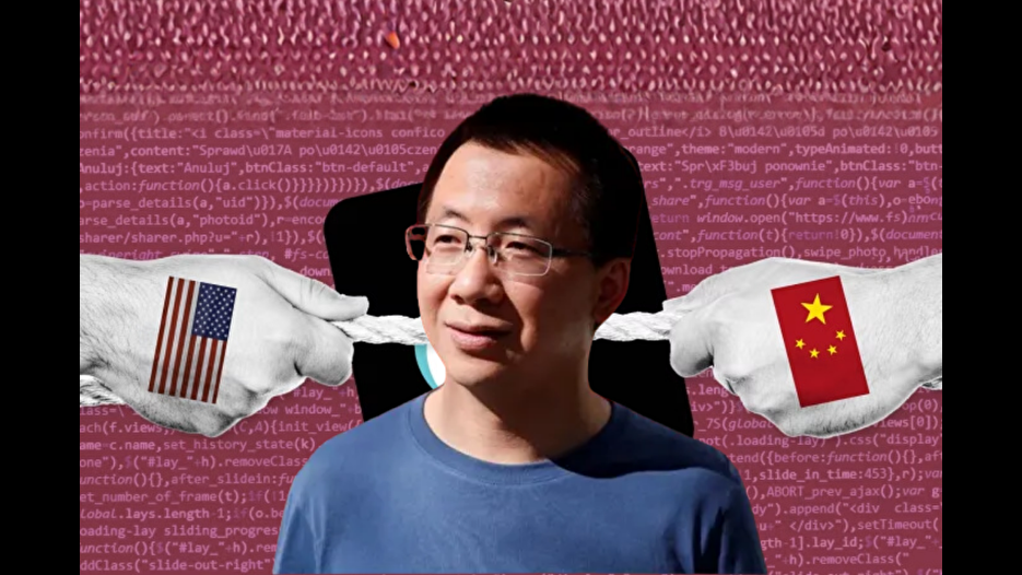 TikTok'un patronuna Amerikan darbesi