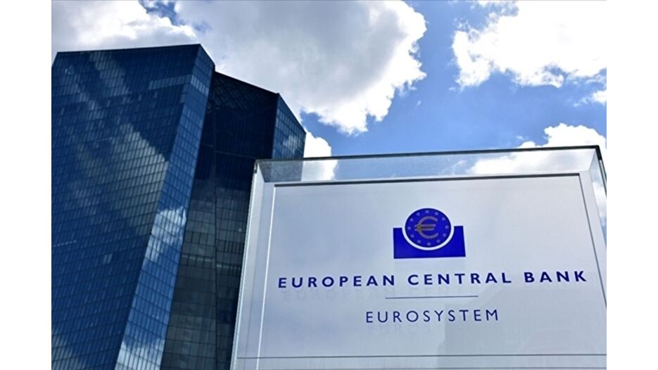 ECB faiz kararını açıkladı