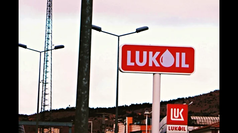Rus Lukoil varlıklarını İsviçreli Gunvor'a satıyor