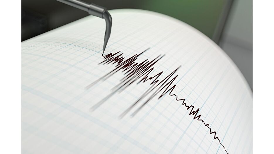 Balıkesir'de 4,3 büyüklüğünde deprem