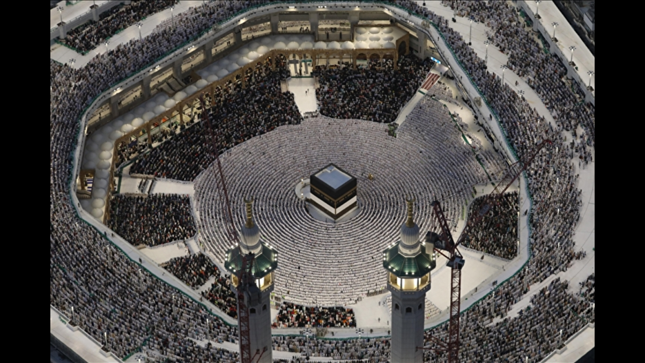 Reklam Kurulu'ndan kurasız hac reklamlarına ceza