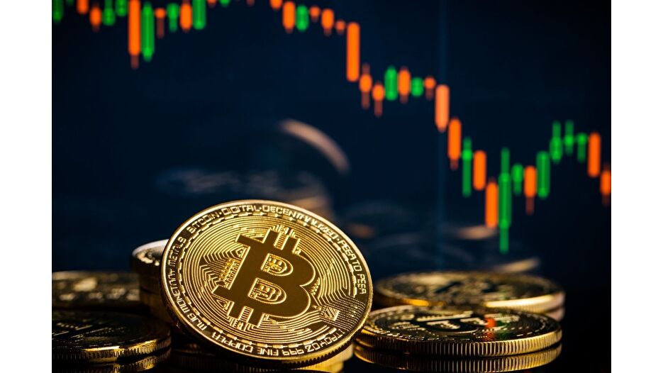 Bitcoin yüzde 6 düştü, 100 bin doların altına geriledi