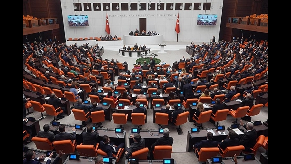 Ticaret Bakanlığının 2026 yılı bütçesi komisyonda