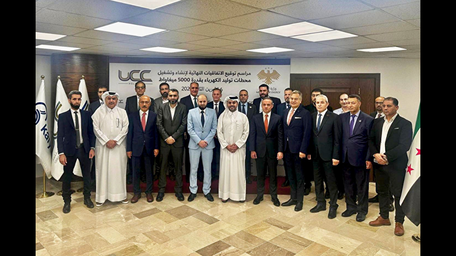 Suriye'ye 7 milyar $’lık Türk enerjisi