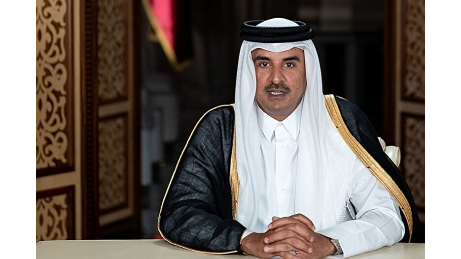 Katar Emiri Şeyh Temim yağmur duasında