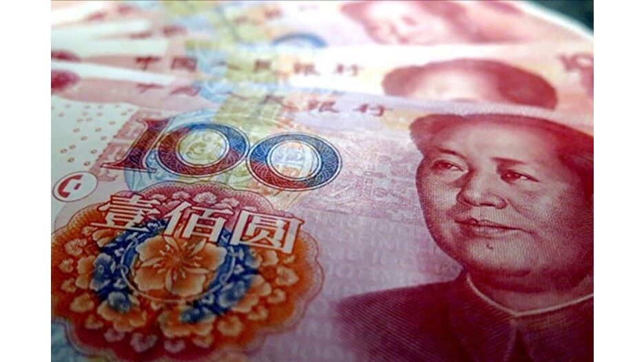 Çin ekonomisindeki yavaşlama işaretleri devam ediyor