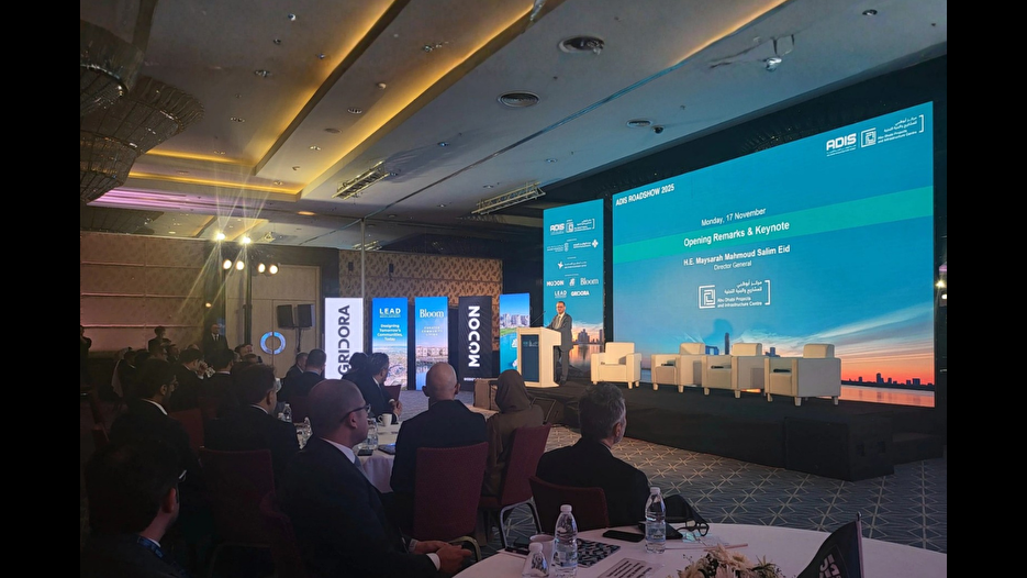 Abu Dabi'den Türkiye'ye 54 milyar $'lık çıkarma