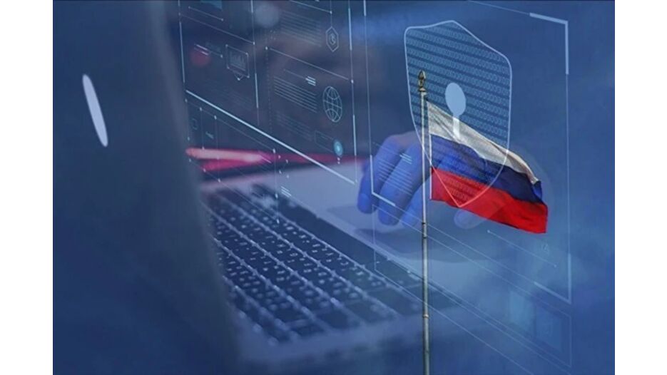 Siber suça karışan iki Rus şirkete yaptırım