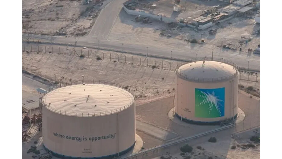 Aramco, Citigroup ile terminal satışında anlaştı