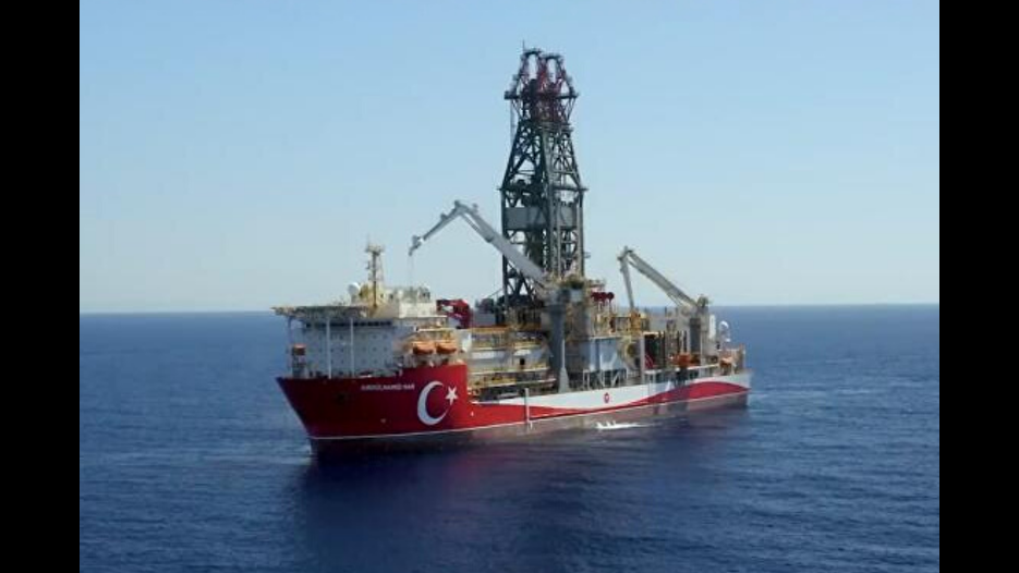 Türkiye, Pakistan'da petrol ve doğal gaz arayacak