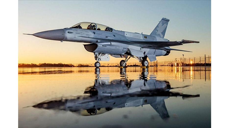 ABD'den Bahreyn'e F-16 teçhizat desteği satışına onay